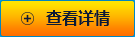 總經(jīng)理致辭
